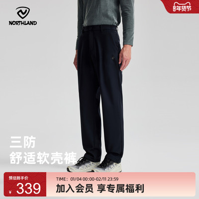 诺诗兰25新款户外软壳裤