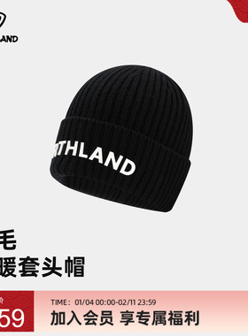 商场同款诺诗兰羊毛套头帽男女冬季黑色防风护耳冷帽NCAFT0503S