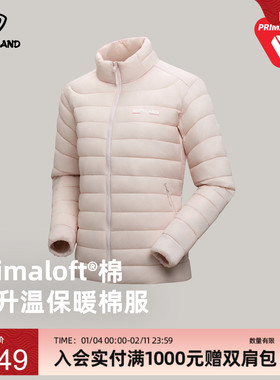 商场同款诺诗兰2025秋冬立领保暖防风外套棉服NPJEH2848S