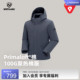 NORTHLAND诺诗兰棉服Primaloft®棉男士 户外保暖徒步登山防风外套