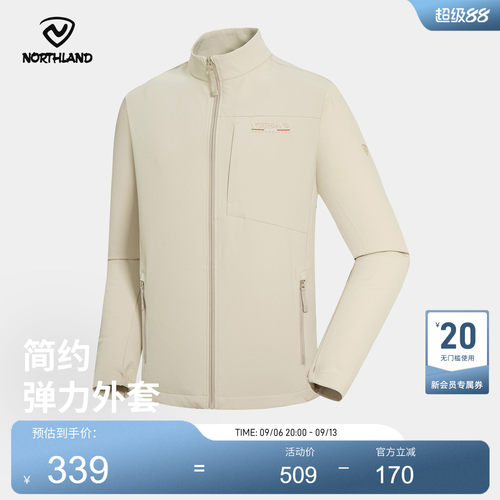NORTHLAND诺诗兰男式弹力外套春秋防泼水户外简约徒步登山上衣