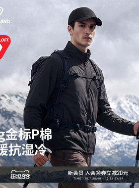 诺诗兰立领保暖户外棉服