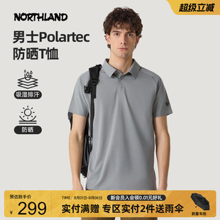 男士 诺诗兰速干运动短袖 新款 POLO衫 户外防晒透气徒步T恤 25夏季