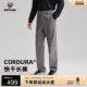 NORTHLAND诺诗兰快干长裤 男CORDURA考杜拉吸湿速干户外运动徒步裤