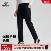 NORTHLAND诺诗兰软壳裤 女士秋冬加绒户外徒步三防保暖登山长裤