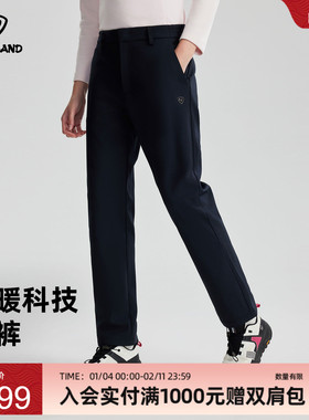 商场同款诺诗兰女式软壳裤秋冬户外三防保暖登山长裤NXPET2682S