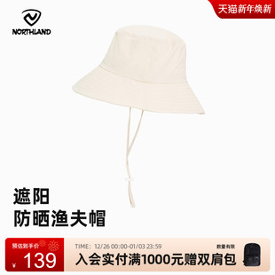 户外遮阳防晒渔夫帽NCAET0108S 新款 商场同款 诺诗兰小檐帽女夏季