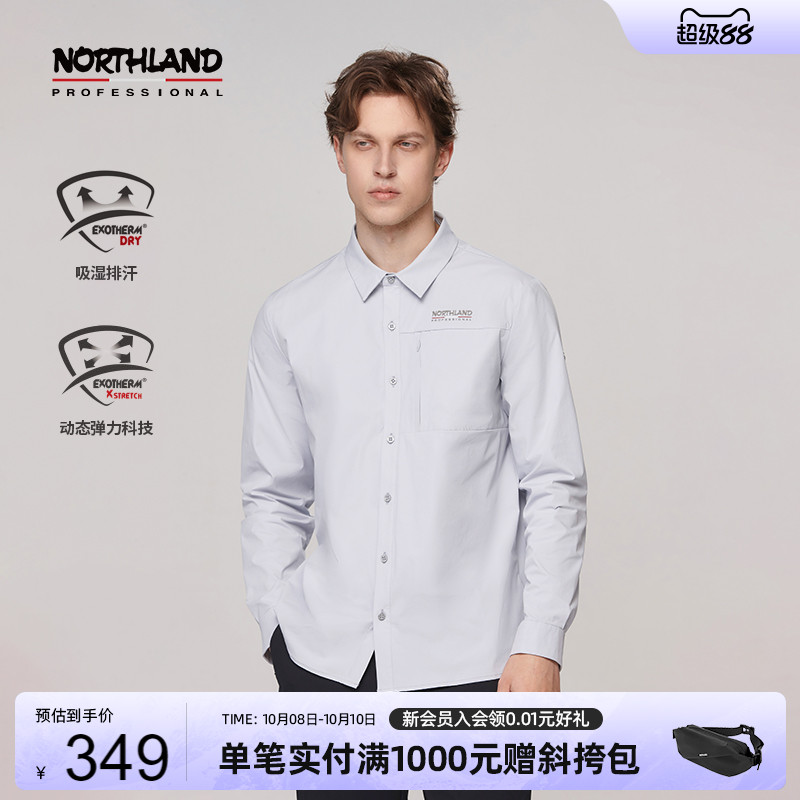 诺诗兰户外运动长袖衬衫
