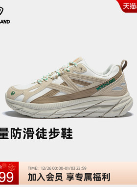 商场同款诺诗兰徒步鞋女2025秋冬款轻量防滑耐磨登山鞋NLSFH2715S