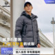 NORTHLAND诺诗兰羽绒服男冬季 抗寒户外防泼石墨烯三防保暖鹅绒衣