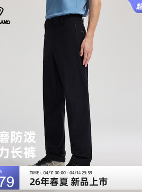 【冈仁3LT】NORTHLAND诺诗兰徒步长裤男防风耐磨抗撕裂轻量软壳裤