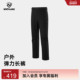 NORTHLAND诺诗兰弹力长裤 户外防泼水徒步长裤 男士 秋冬保暖新款