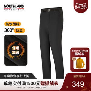 诺诗兰软壳裤女式弹力防泼加绒保暖户外骑行防风长裤NXPCH2744S