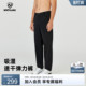 户外徒步登山吸湿速干透气弹力裤 NORTHLAND诺诗兰休闲长裤 男士