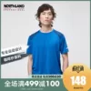 Товары от NORTHLAND诺诗兰官方旗舰店