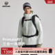 NORTHLAND诺诗兰Primaloft®三合一冲锋衣男户外徒步登山外套上衣