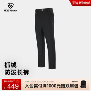 NXPEH5748S 秋冬户外男防泼保暖登山加绒长裤 商场同款 诺诗兰软壳裤