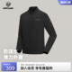 NORTHLAND诺诗兰新品 户外运动防泼水立领舒适上衣 弹力外套男式