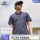 男女户外运动速干吸汗透气POLO衫 NORTHLAND诺诗兰翻领T恤夏季 短袖