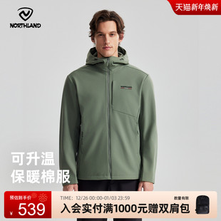 商场同款 诺诗兰软壳衣男三防户外徒步登山外套连帽上衣NXJEH5611S