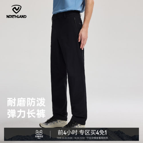 诺诗兰防风防水耐磨抗撕裂软壳裤