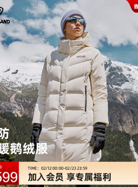 NORTHLAND诺诗兰鹅绒羽绒服冬女中长款连帽加厚防风徒步登山外套