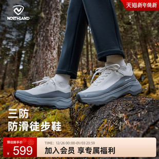 女士户外轻量防滑鞋 2025秋冬新款 NLSFH2508S 诺诗兰徒步鞋 商场同款