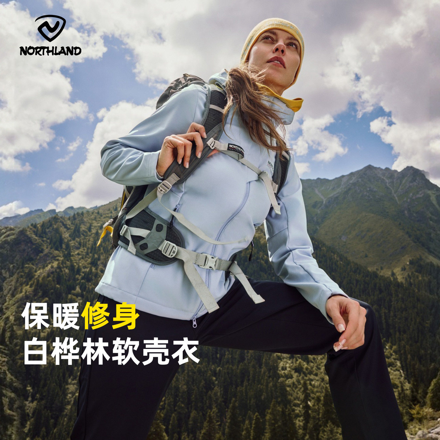 【白桦林】诺诗兰软壳衣男女25秋冬防风加绒防泼徒步登山外套上衣,户外/登山/野营/旅行用品,软壳衣,淘宝优惠券,粉丝福利购,淘宝优惠卷