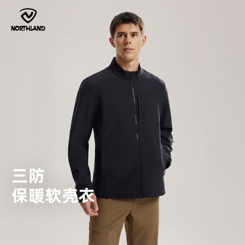 诺诗兰三防软壳衣2025新款