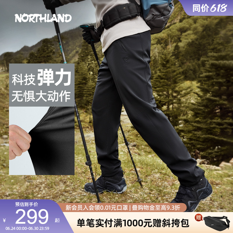 诺诗兰户外防风软壳裤