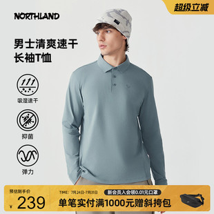 商场同款 NTSET5524S 诺诗兰长袖 t恤男户外翻领内搭吸湿速干polo衫