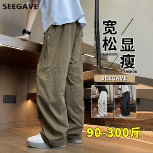 秋冬大码加绒加厚工装裤男加肥加大宽松裤子胖子休闲阔腿弯刀裤子