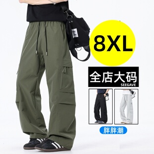 工装风阔腿裤男宽松多口袋休闲长裤大码直筒系绳裤子潮流休闲裤子