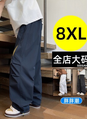 工装风大码直筒裤男夏季薄款宽松阔腿休闲裤加肥加大黑色阔腿裤子