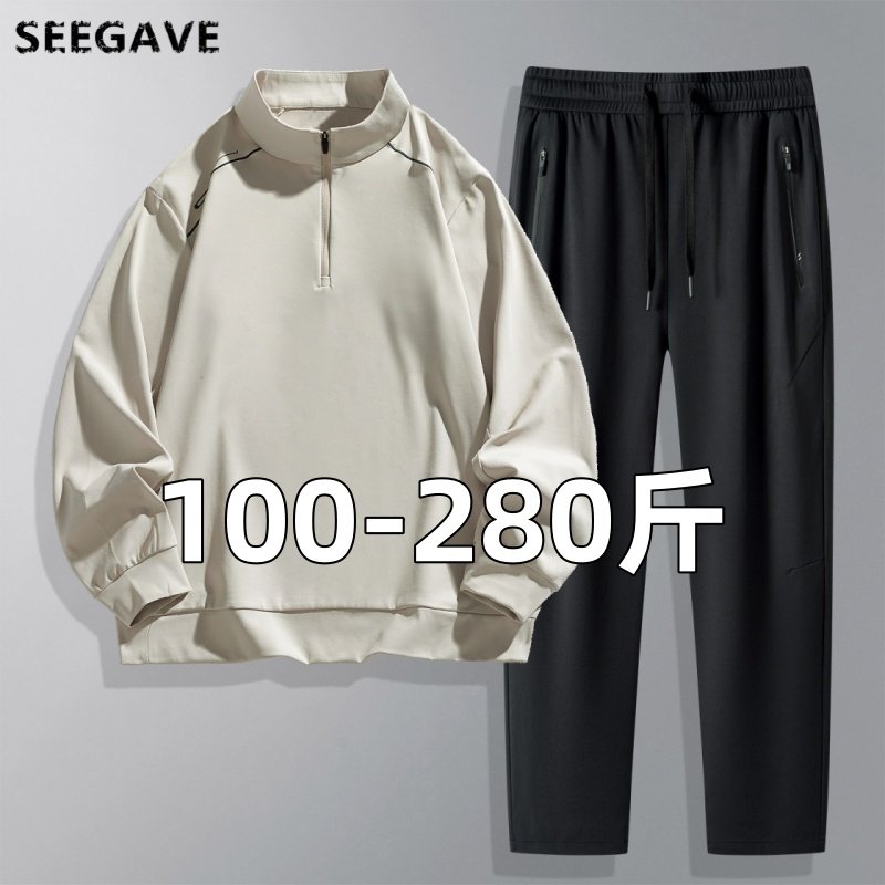 美式重磅套装男半拉链立领卫衣男女春季潮牌宽松廓形百搭休闲上衣,男装,休闲运动套装,淘宝优惠券,粉丝福利购,淘宝优惠卷