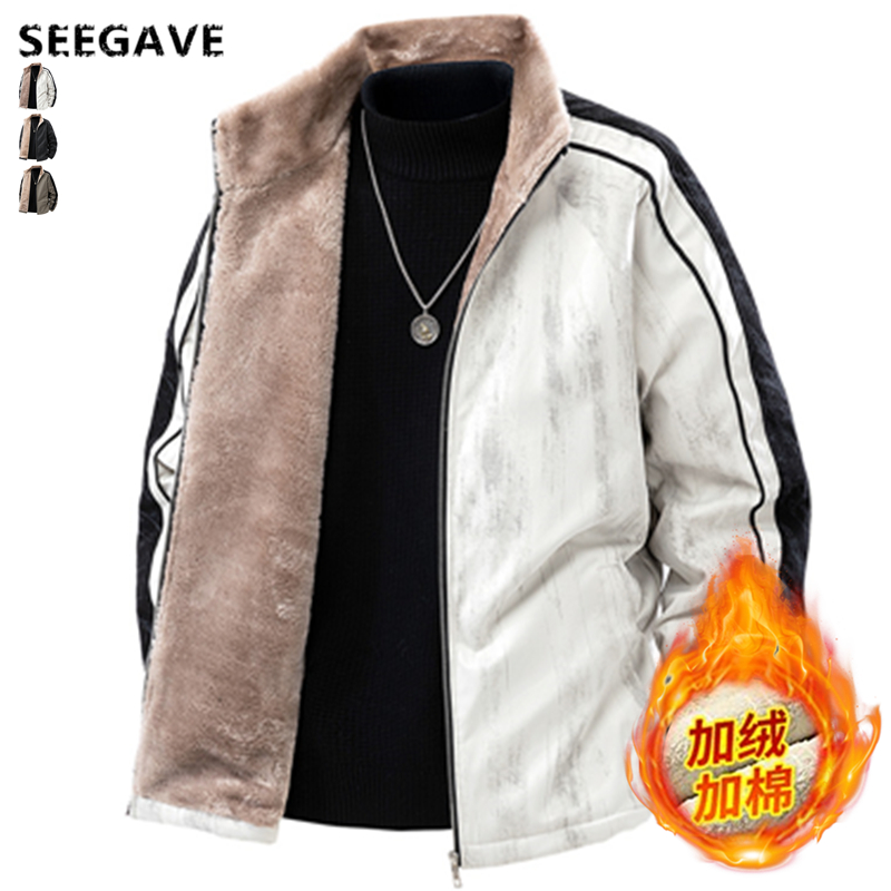 特大码加绒加厚夹克男装冬季棉衣潮流胖子棉袄子加肥加大休闲宽松