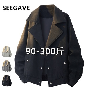 秋天大码夹克男士加大加肥翻领呢子面料宽松潮牌胖子外套时尚上衣