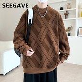 新款 美式 卫衣男生胖子加肥加大码 2026春季 休闲宽松半高领上衣男款