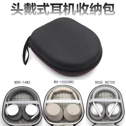 适用漫步者花再free pro MT6 W820NB W830NB W860NB PRO W800bt F