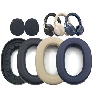 适用Jabra/捷波朗 Elite 85H耳机套85h耳罩头戴式无线降噪海绵套