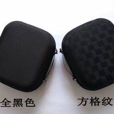 适用MCHOSE迈从 X9 无线头戴电竞耳麦V9 Pro 7.1耳机包抗摔收纳盒