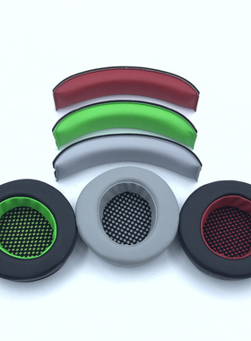 漫步者HECATE G4 PRO G30 G33BT GM660 耳机套 海绵套耳罩 头梁垫