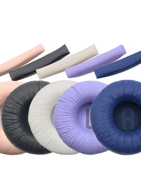 适用JBL Tune600BTNC T450 T500 T510BT T520BT耳机套耳罩 头梁垫