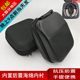 DT900 DT700 DT880 DT990 Pro耳机包收纳盒 拜亚动力T1 DT770 T5P