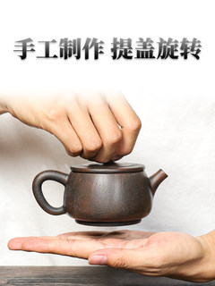 【】云南建水紫陶茶壶 非紫砂功夫茶具纯手工菩提纹单壶