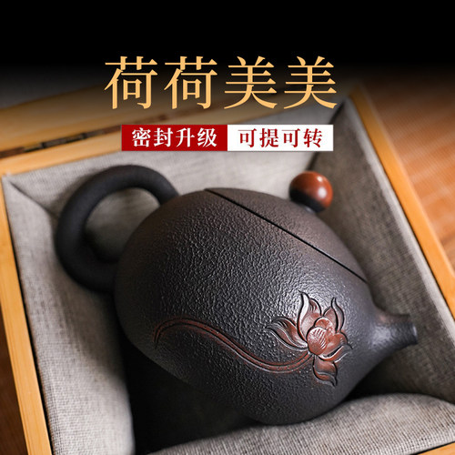 可提可转-滇匠品牌强国企业茶壶