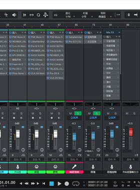 Studio one7直播效果包一键安装 主播直播专用