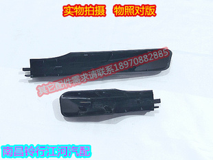 江铃驭胜N350 S350 车顶行李架 黑色装饰 端盖 顶盖安装座盖 盖板