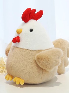 【优质材料】大公鸡毛绒玩具鸡玩偶公仔咕咕鸡柔软布娃娃睡觉抱枕