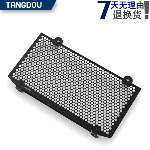 春风700MT水箱护网不锈钢保护罩专用升级无损改装配件【TANGDOU】